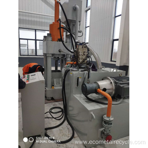 Hydraulic Metal Particles Cuttings Briquetting Press Machine